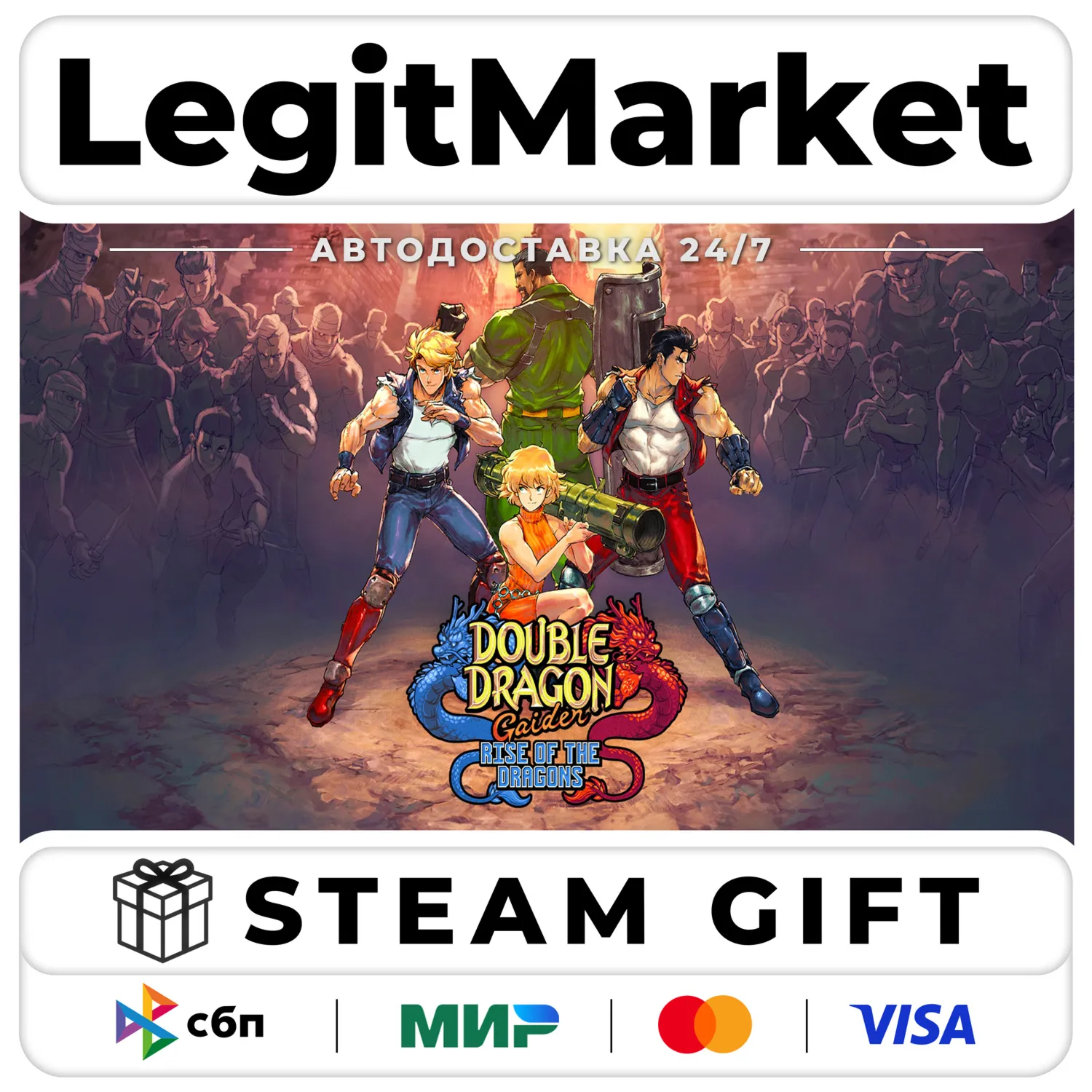 Double Dragon Gaiden: Rise Of The Dragons / Steam Авто / РУ + МИР