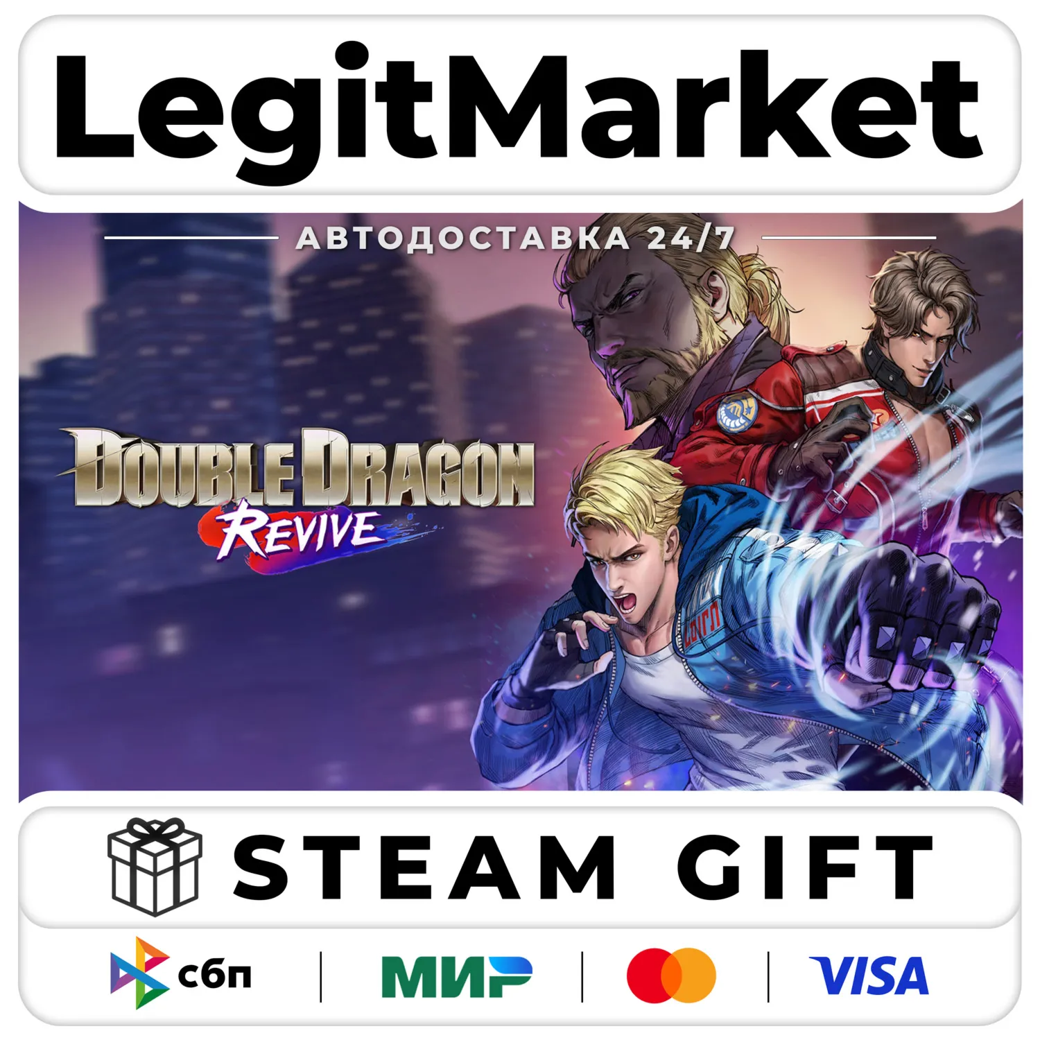 Double Dragon Revive Steam GIFT РУ+МИР АВТО