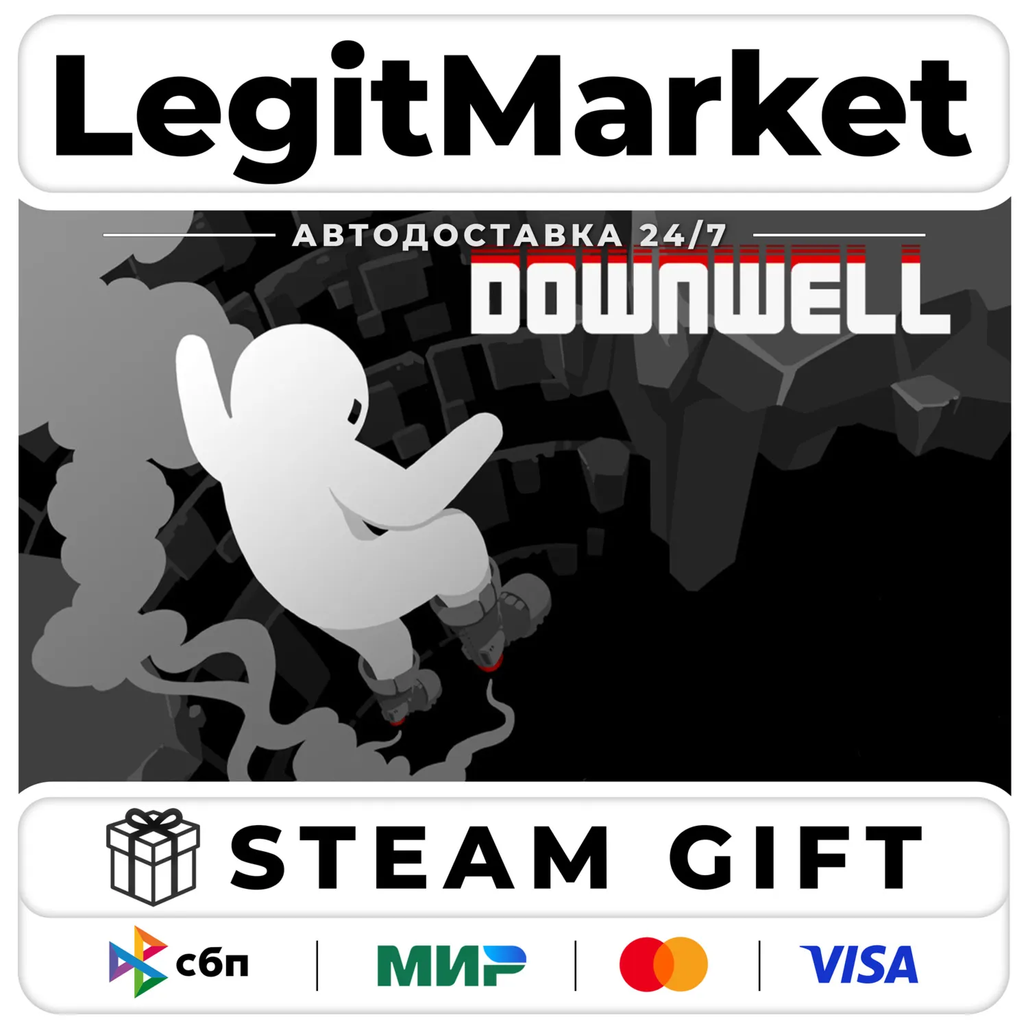 Downwell / Steam Авто / РУ + МИР