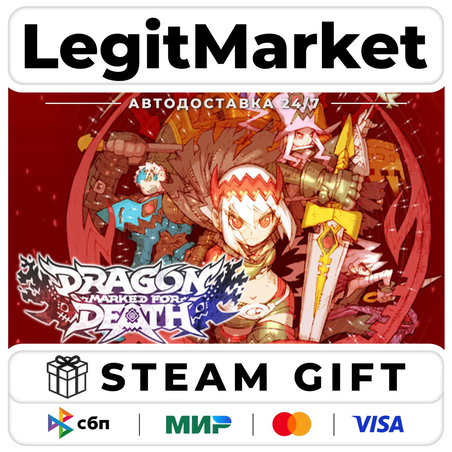 Dragon Marked For Death / Steam АВТО / РУ + МИР