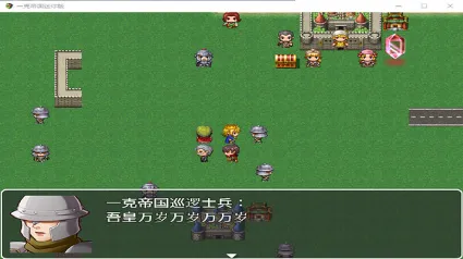 一克帝国迷你版 ✅ STEAM GIFT AUTO ✅ RU+МИР