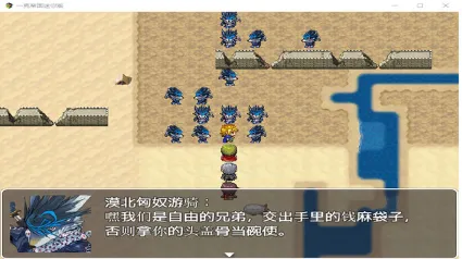 一克帝国迷你版 ✅ STEAM GIFT AUTO ✅ RU+МИР