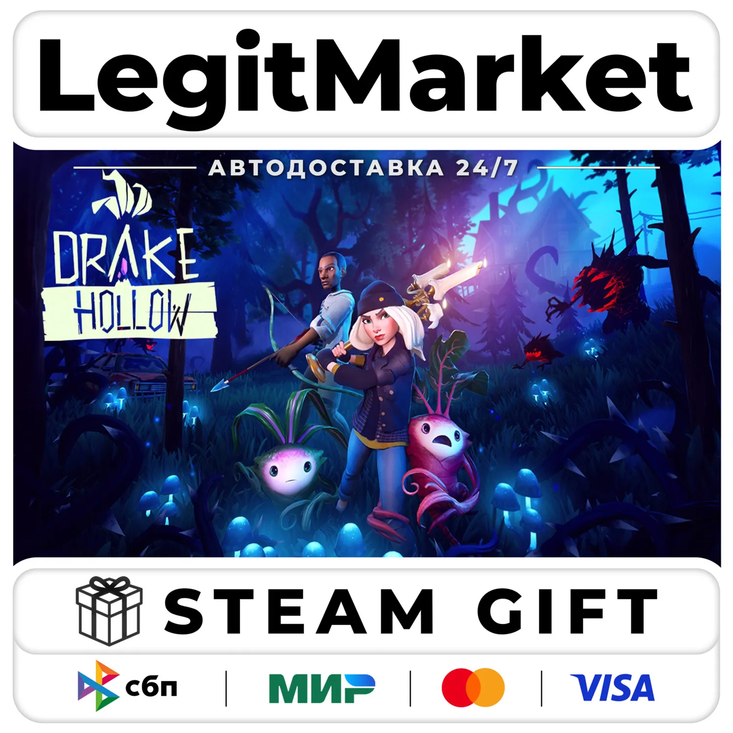 Drake Hollow / Steam АВТО / РУ + МИР