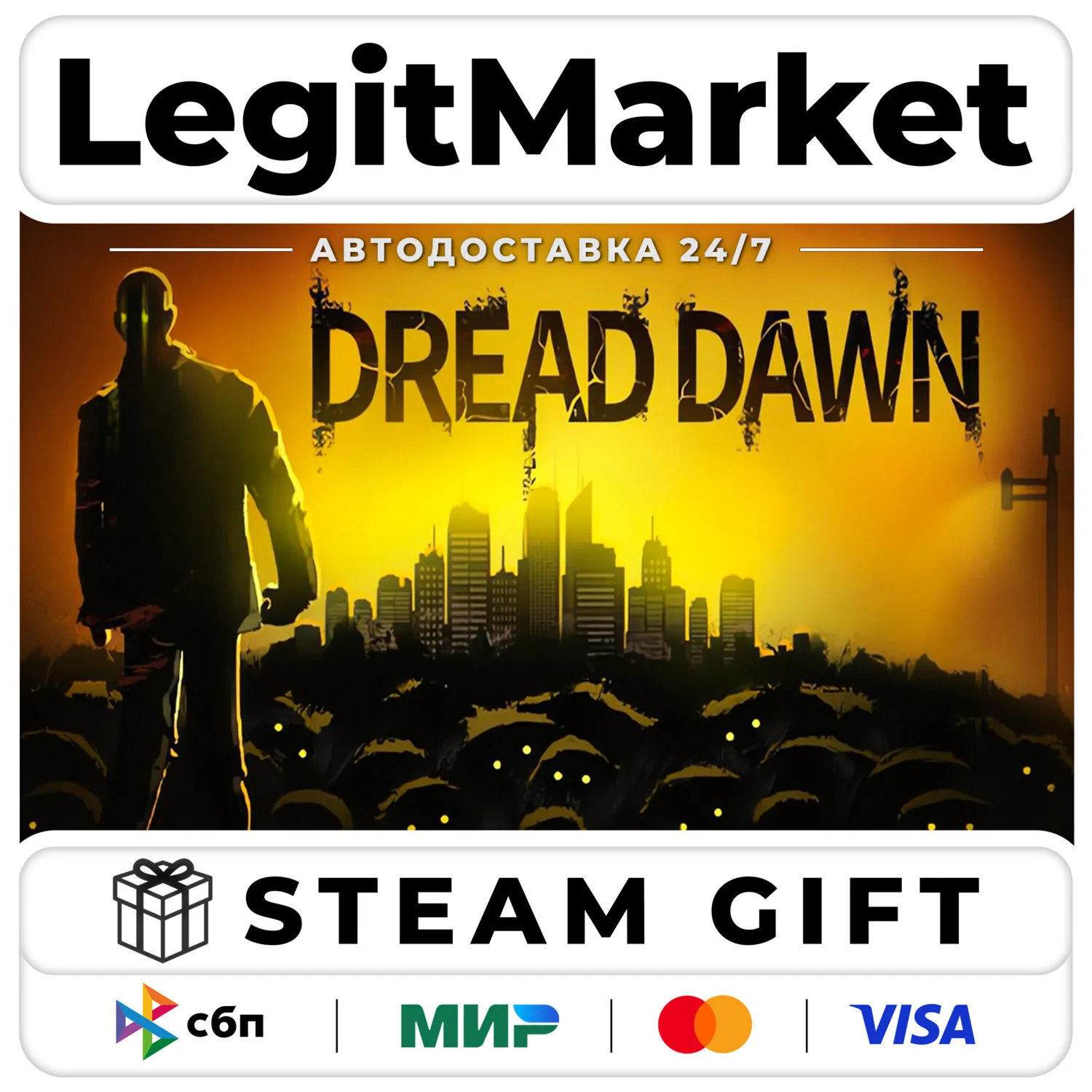 Dread Dawn / Steam АВТО / РУ + МИР