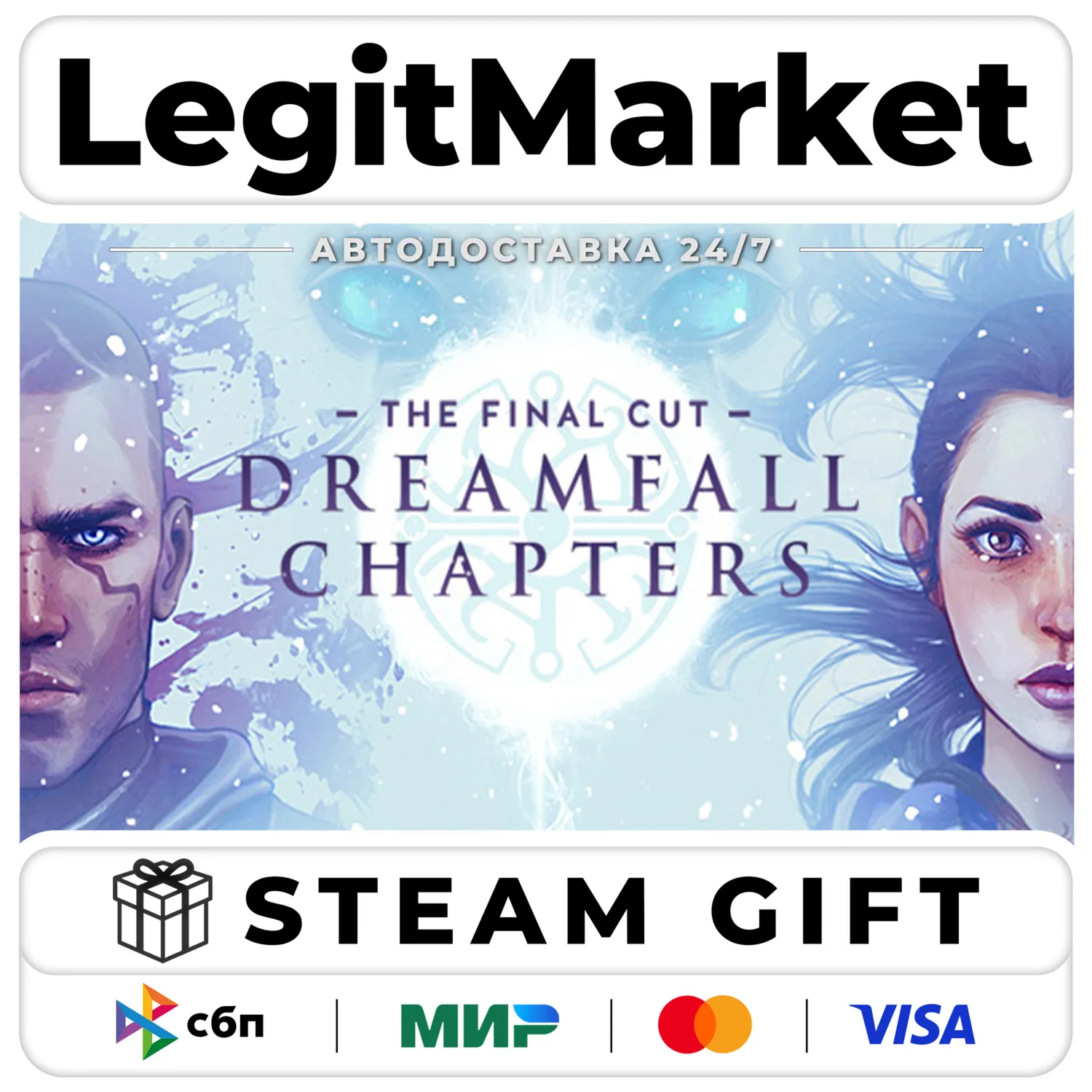 Dreamfall Chapters: The Final Cut Edition / Steam Авто / РУ + МИР