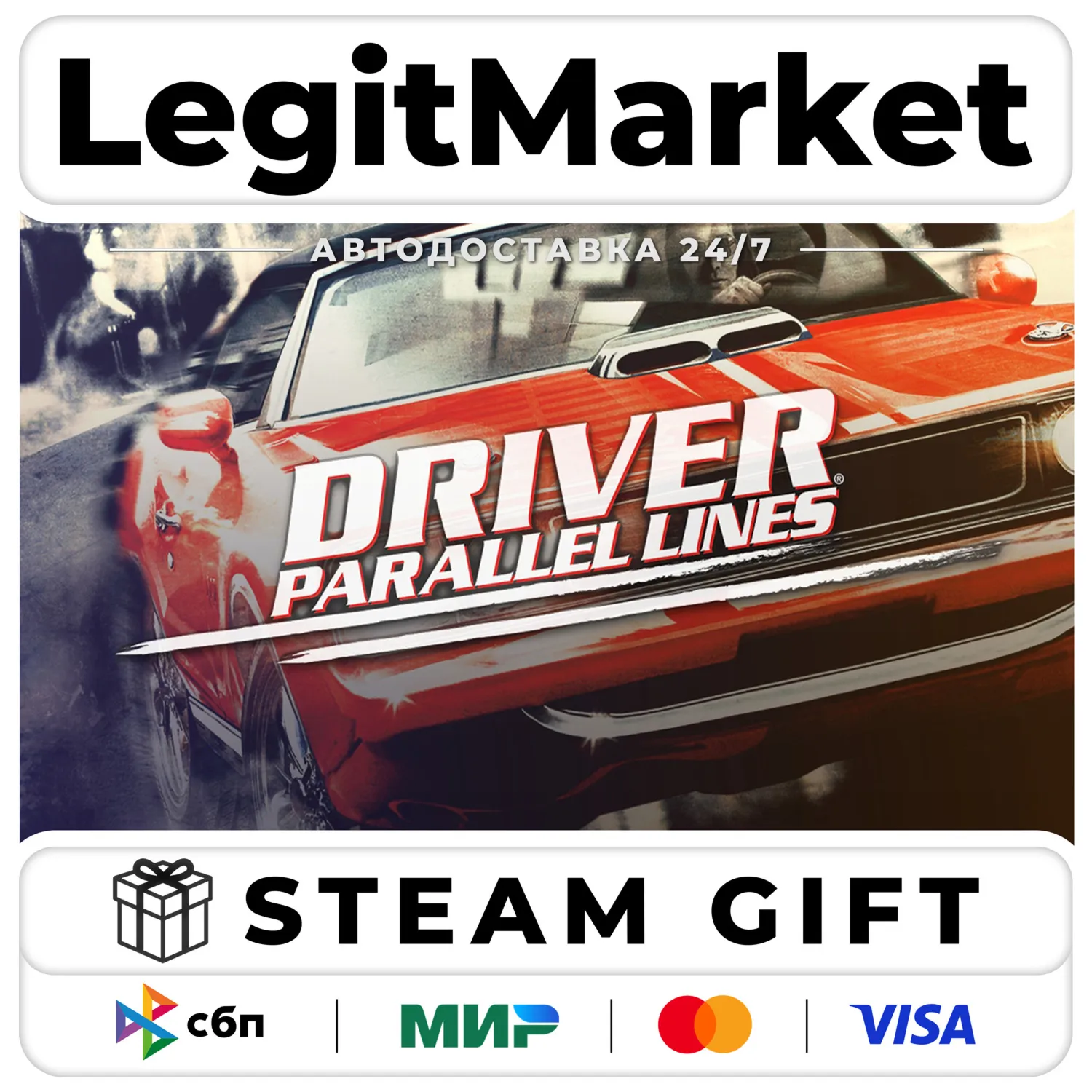 Driver Parallel Lines / Steam АВТО / РУ + МИР