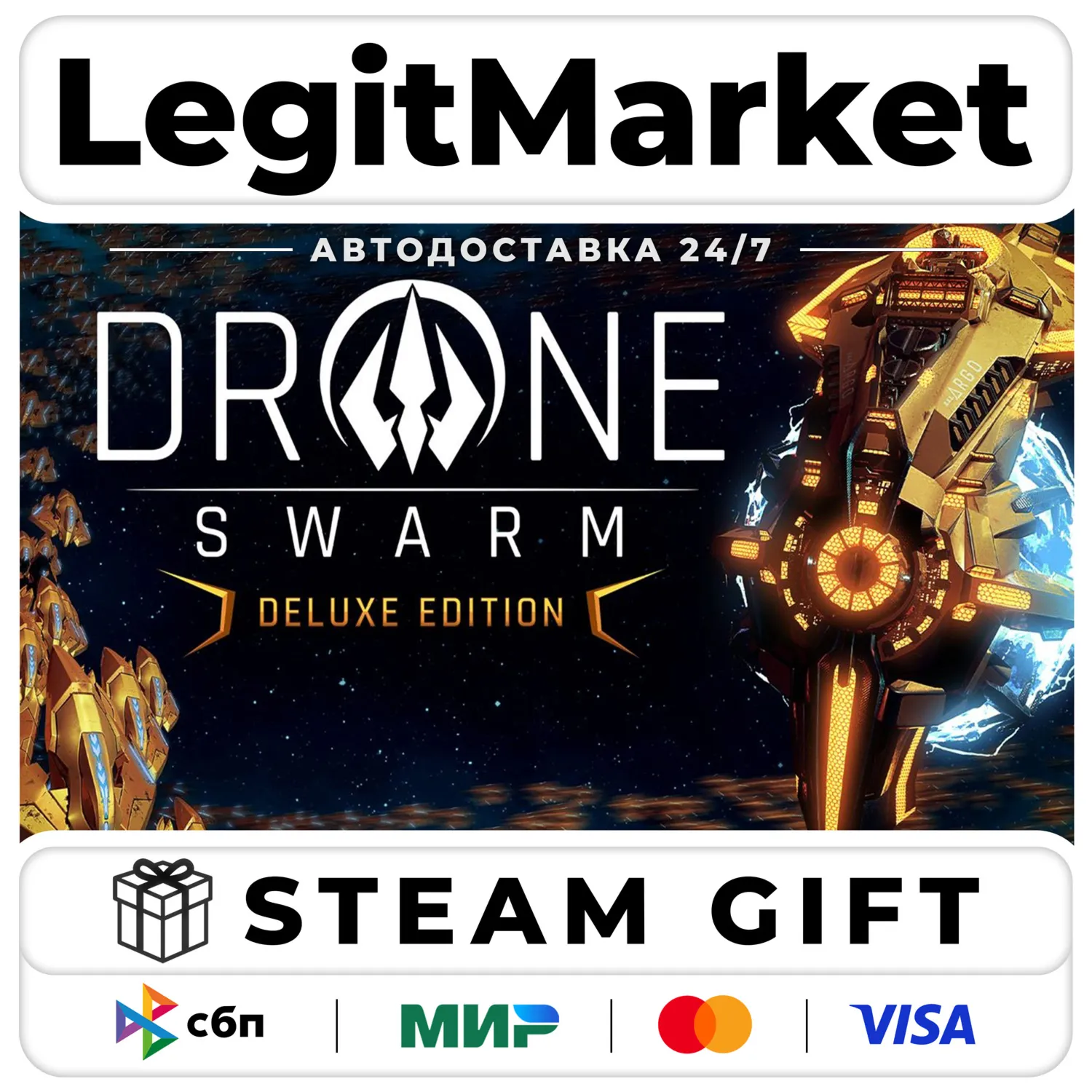 Drone Swarm Deluxe Edition / Steam АВТО / РУ + МИР