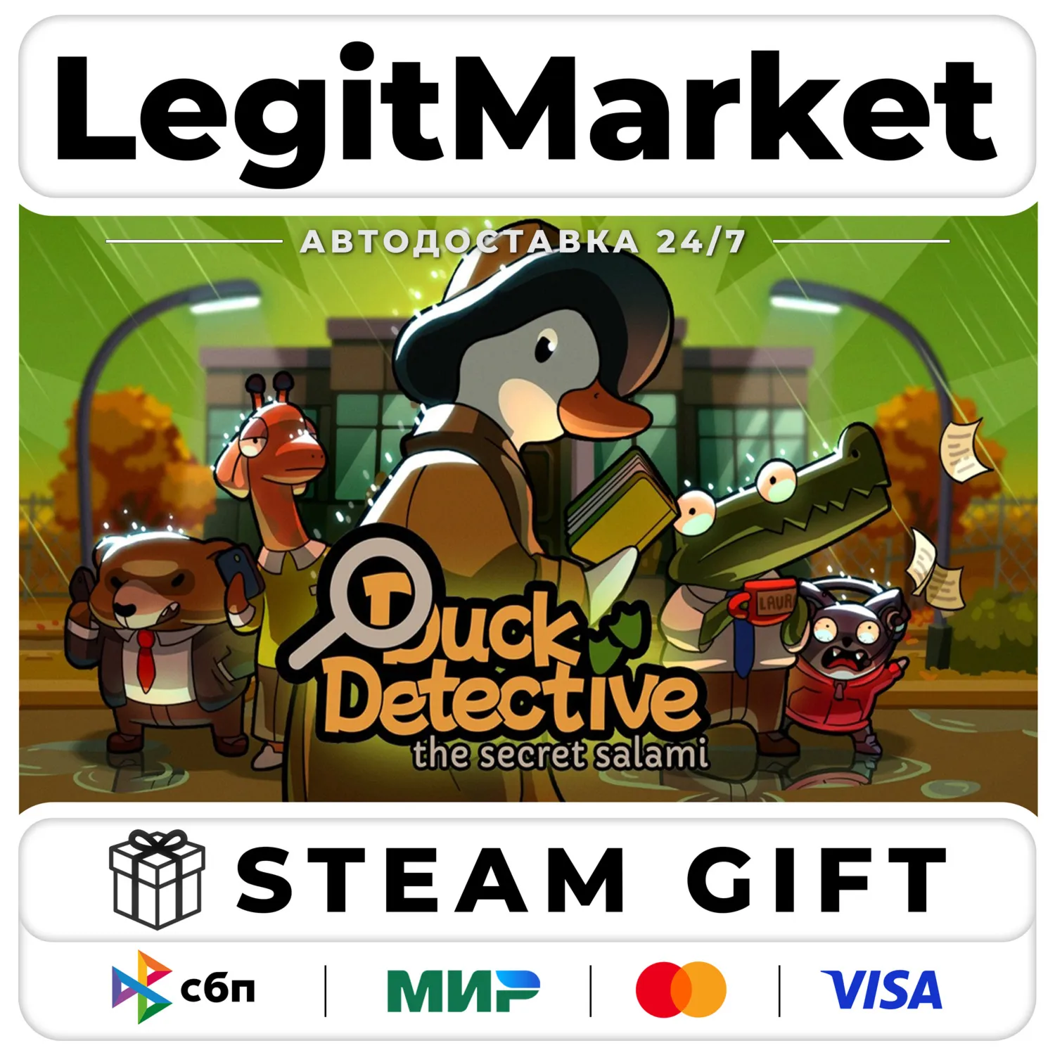 Duck Detective: The Secret Salami / Steam АВТО / РУ + МИР
