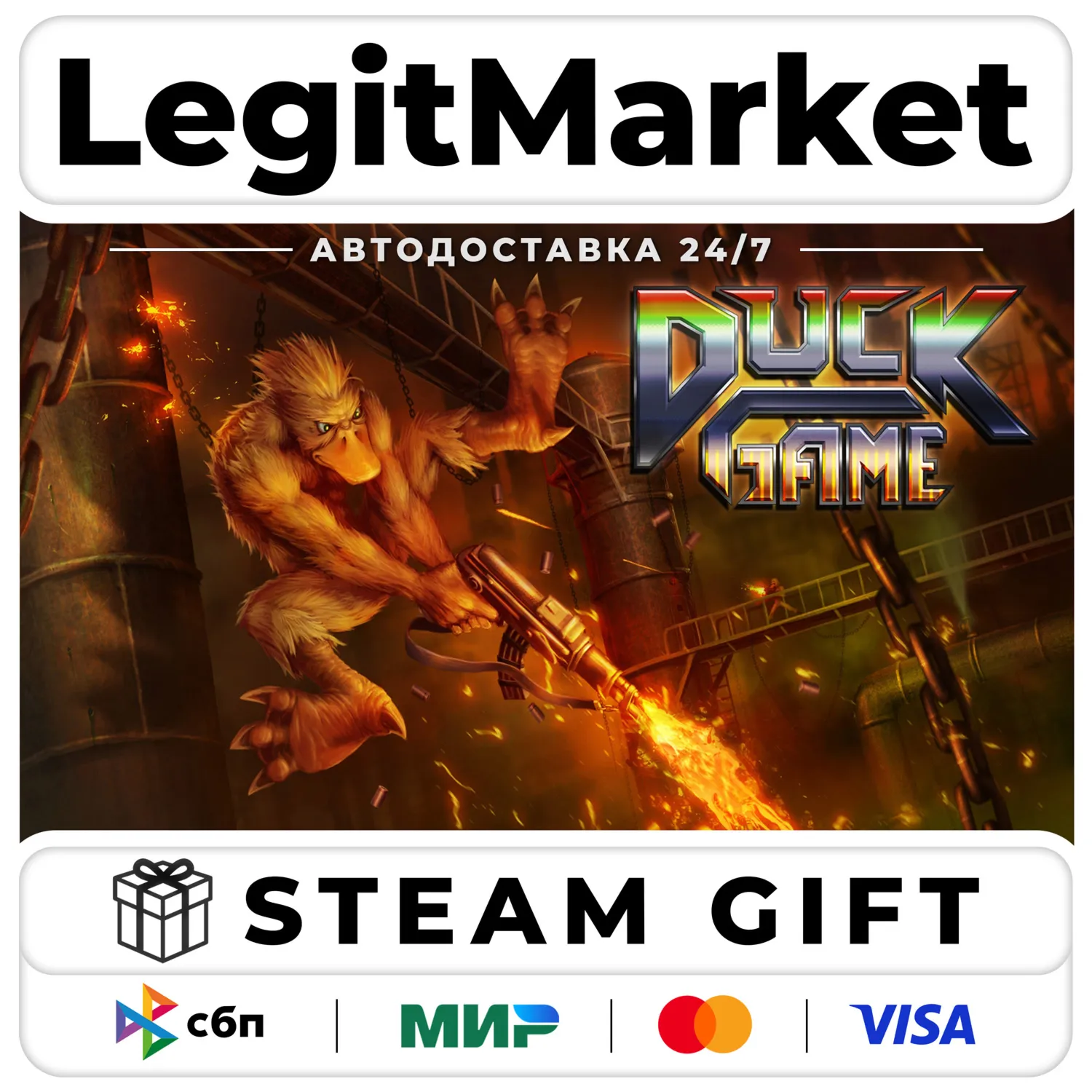 Duck Game / Steam Авто / РУ + МИР