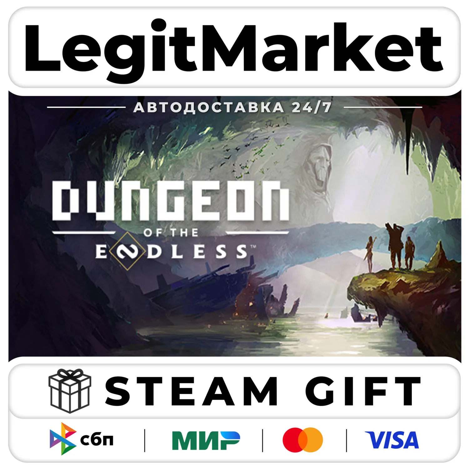 Dungeon of the ENDLESS / Steam АВТО / РУ + МИР