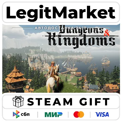 Dungeons  Kingdoms / Steam АВТО / РУ + МИР