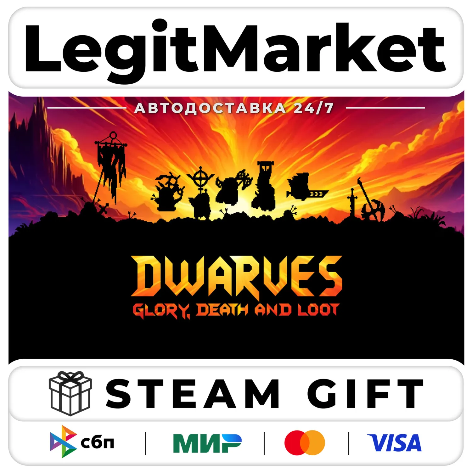 Dwarves: Glory, Death and Loot / Steam АВТО / РУ + МИР