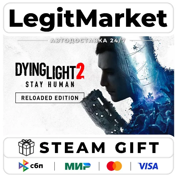 Dying Light 2: Reloaded Edition / Steam АВТО / РУ + МИР