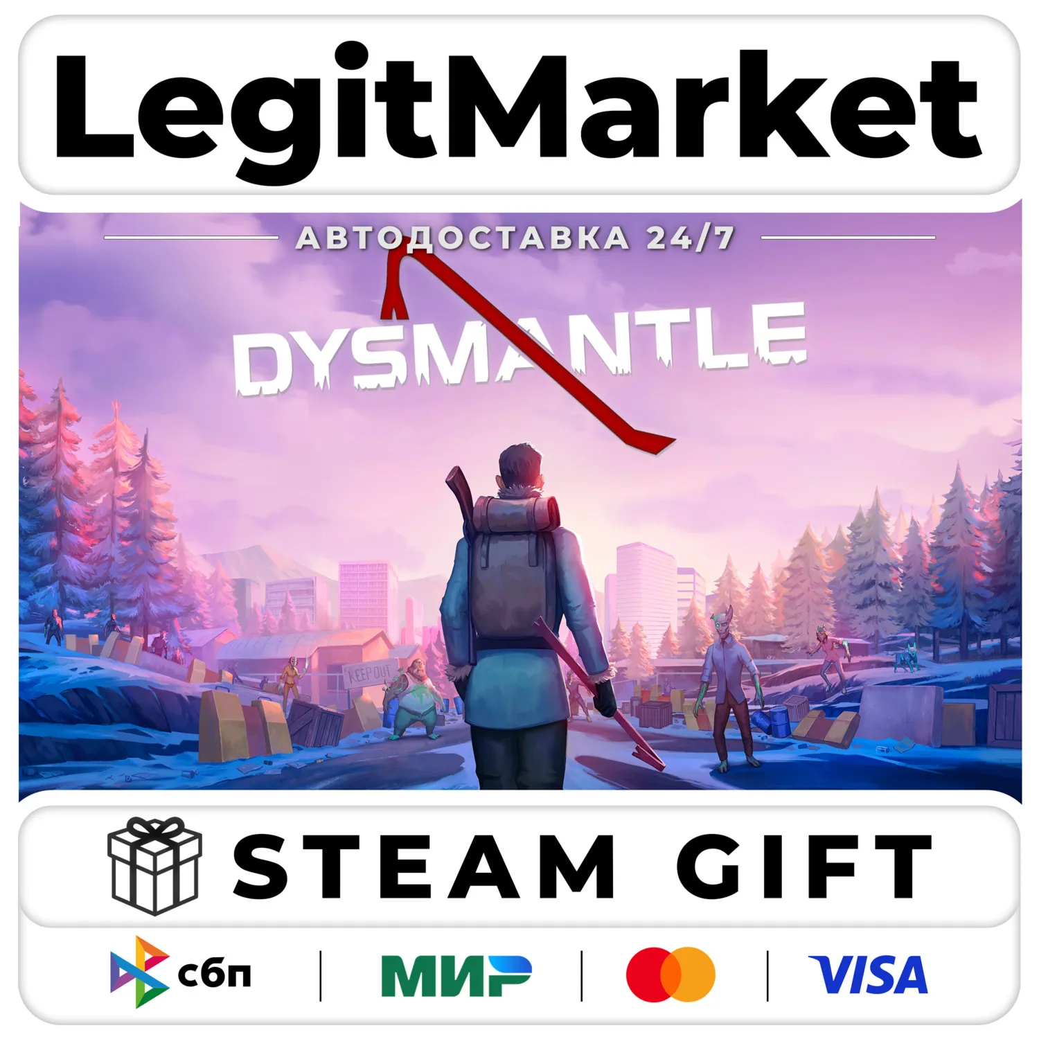 DYSMANTLE / Steam АВТО / РУ + МИР