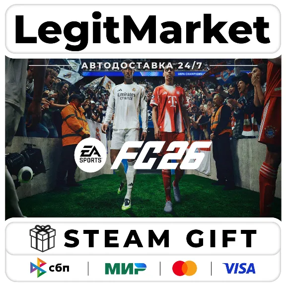 EA SPORTS FC 26 (FIFA 26) - Steam - АВТО - РУ+МИР