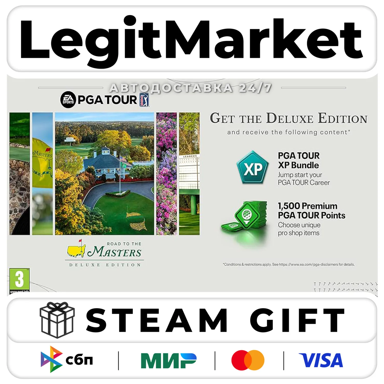 EA SPORTS PGA TOUR Deluxe Edition / Steam АВТО / РУ + МИР