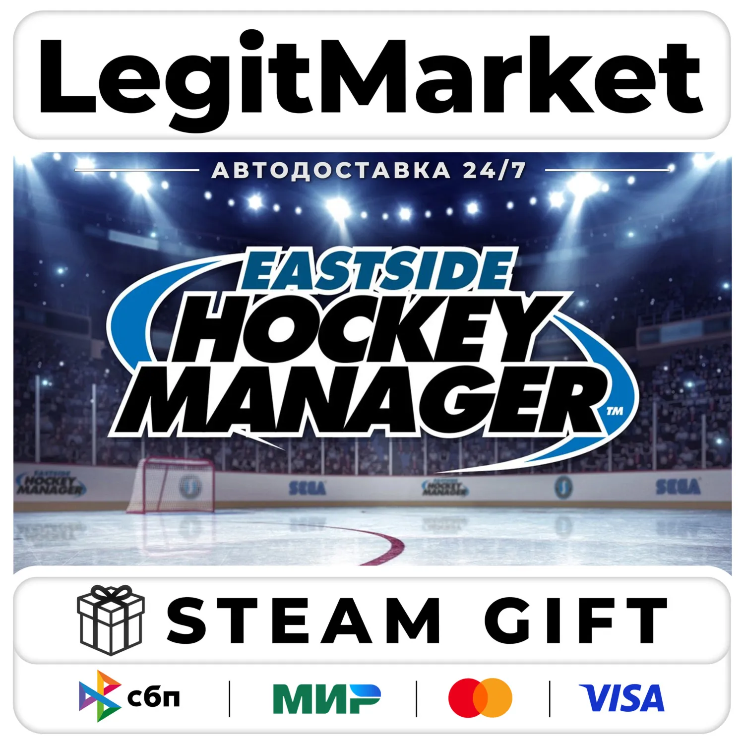 Eastside Hockey Manager / Steam АВТО / РУ + МИР