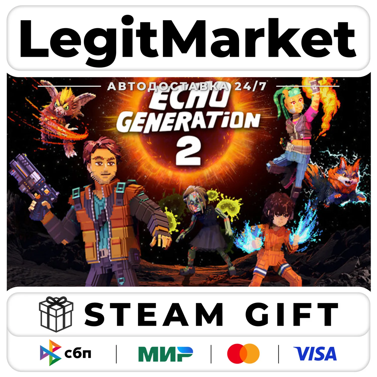 Echo Generation 2 / Steam АВТО / РУ + МИР