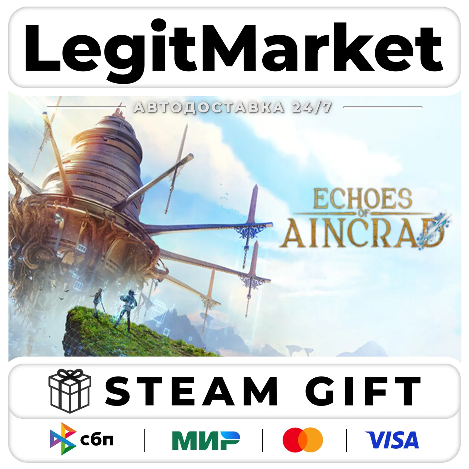 Echoes of Aincrad / Steam АВТО / МИР