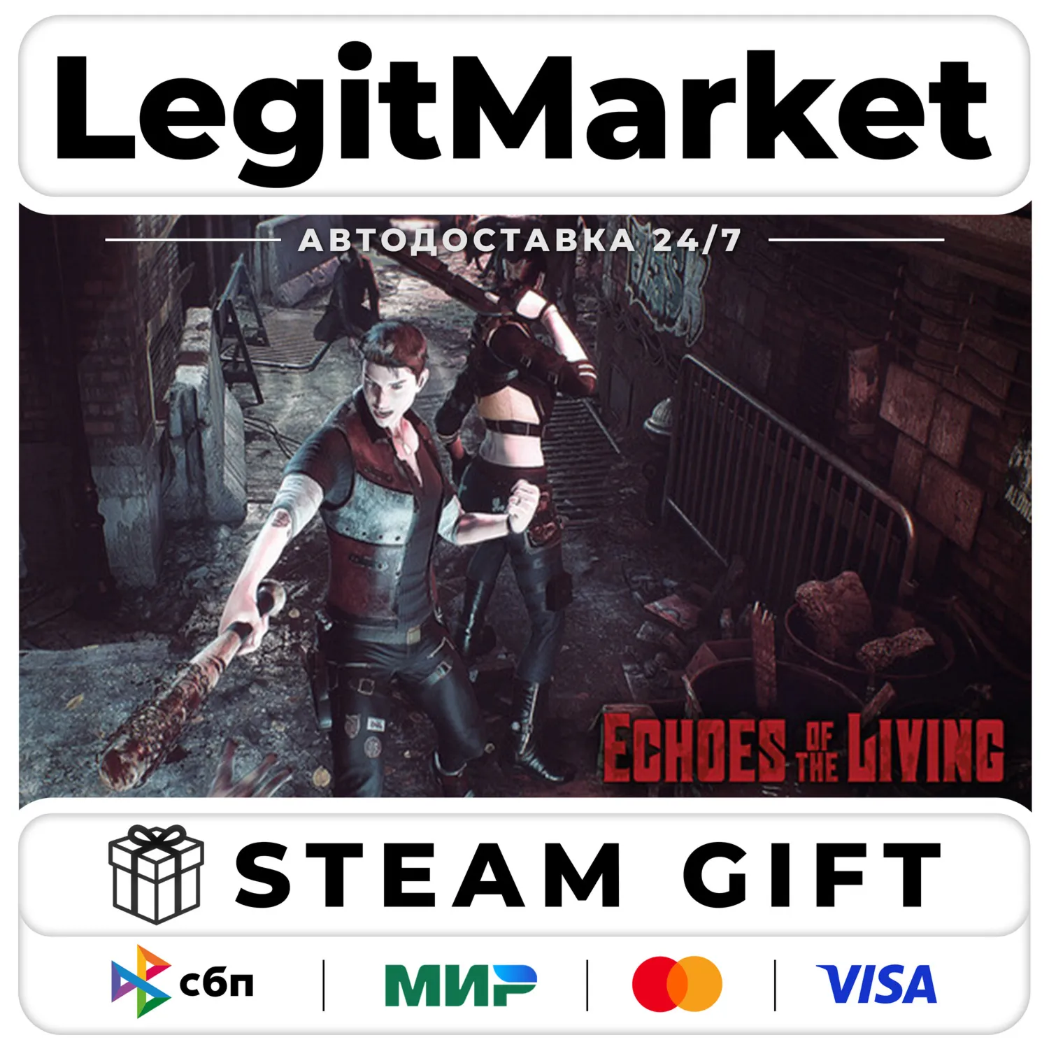 Echoes of the Living / Steam Авто / РУ + МИР