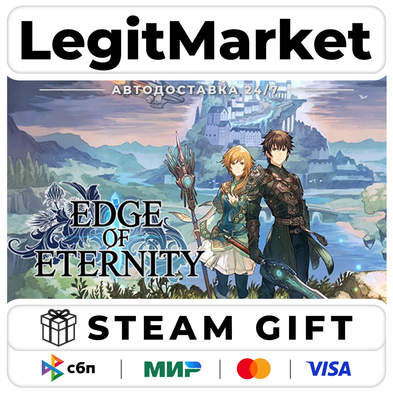 Edge Of Eternity / Steam АВТО / РУ + МИР