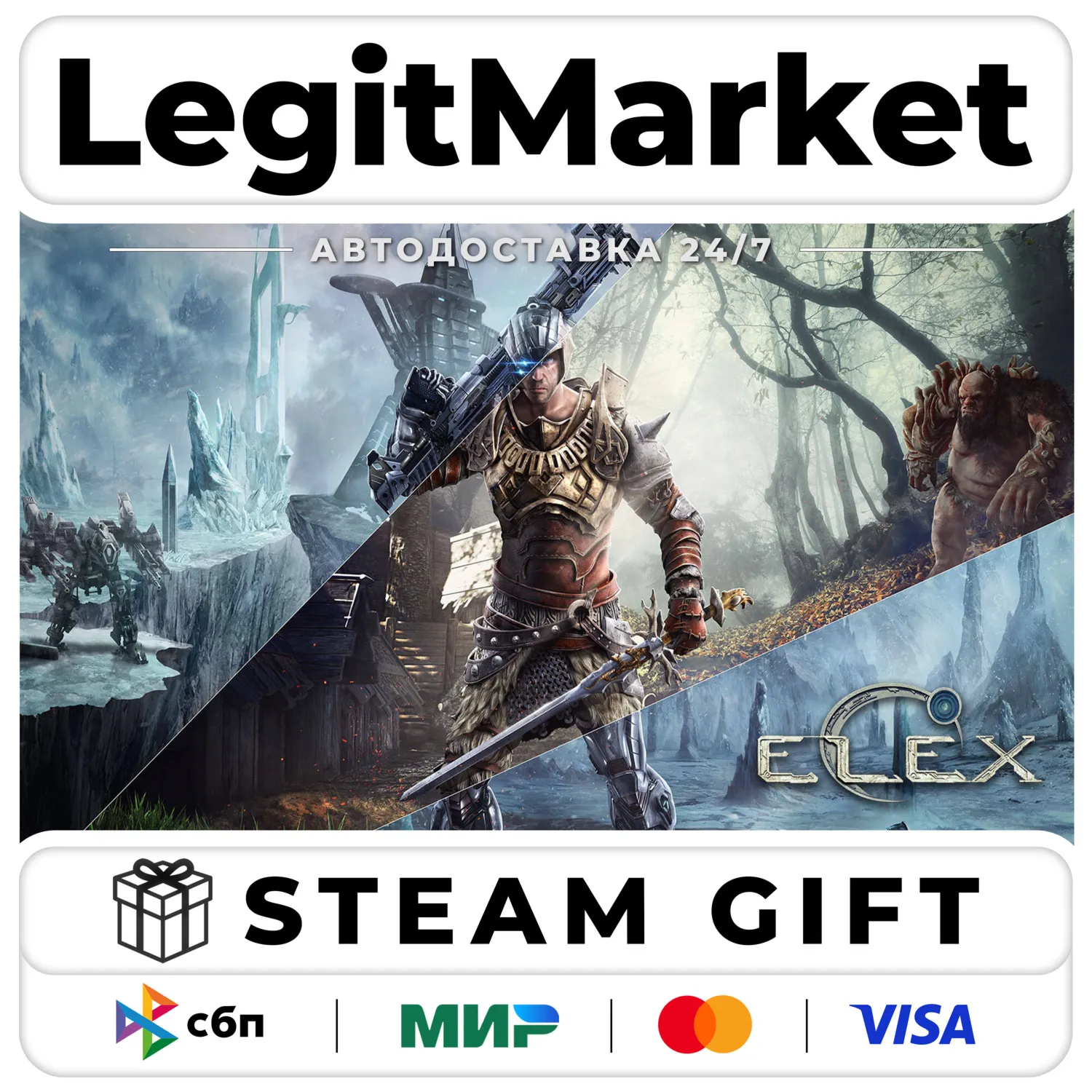 ELEX / Steam AUTO / RU + WORLD
