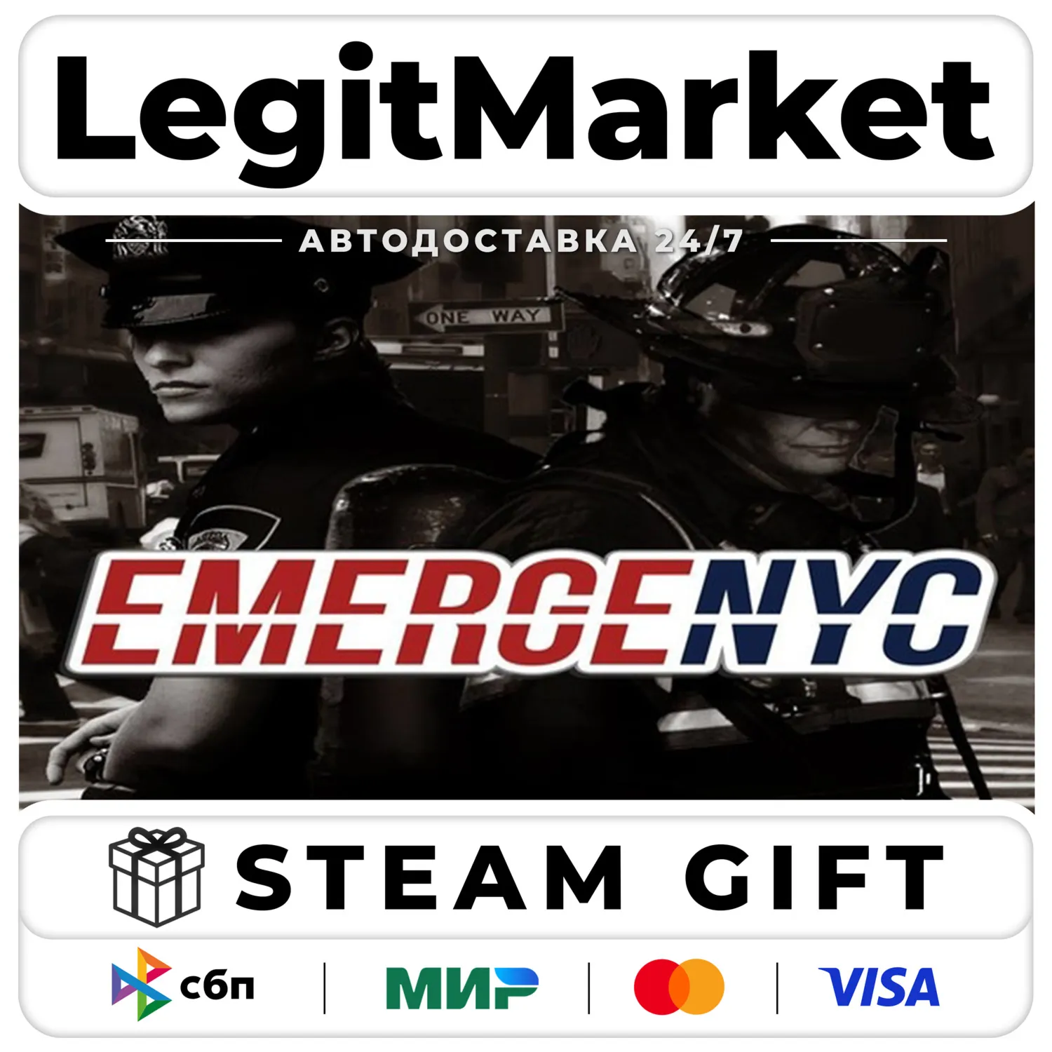EmergeNYC / Steam АВТО / РУ + МИР