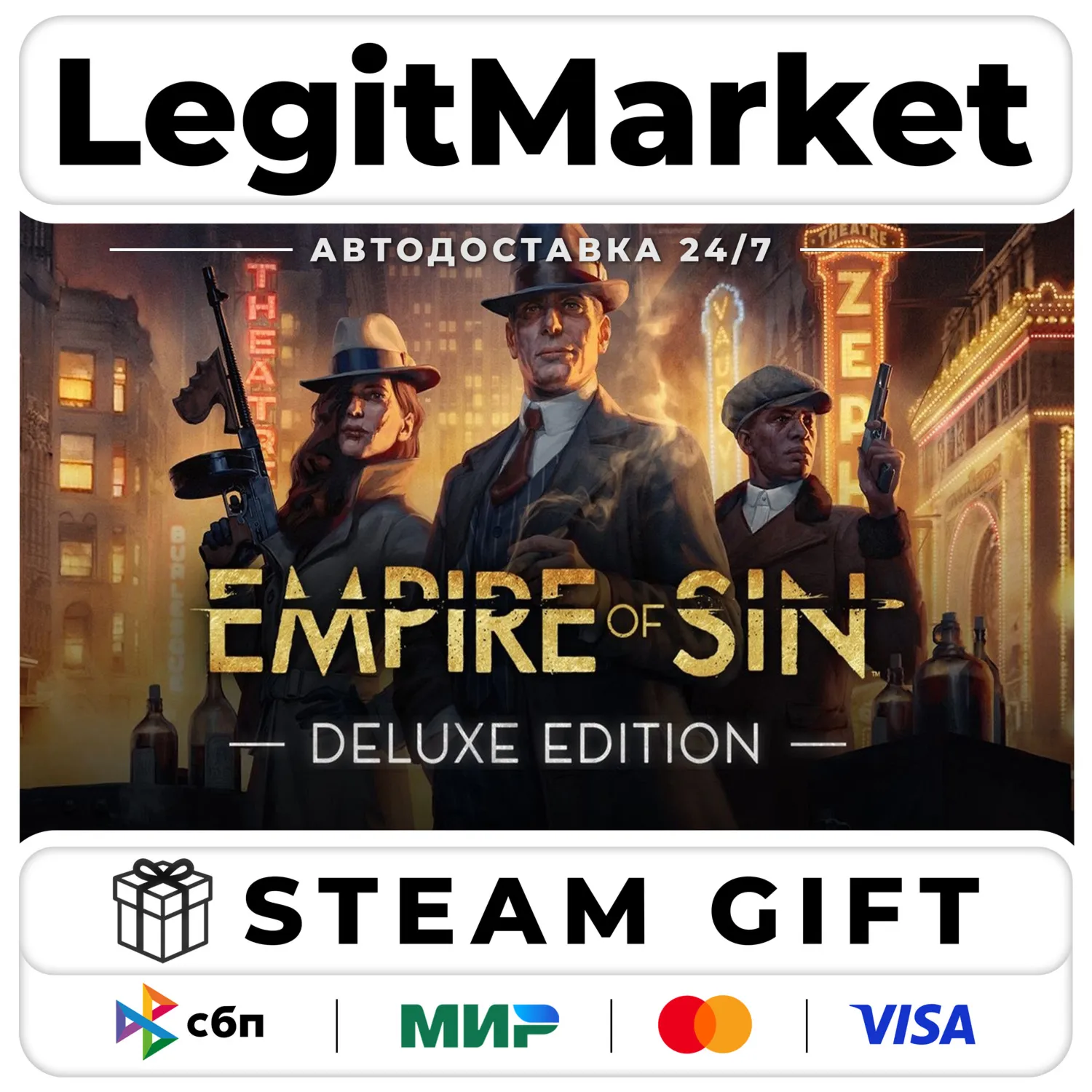 Empire of Sin Deluxe Edition / Steam АВТО / РУ + МИР