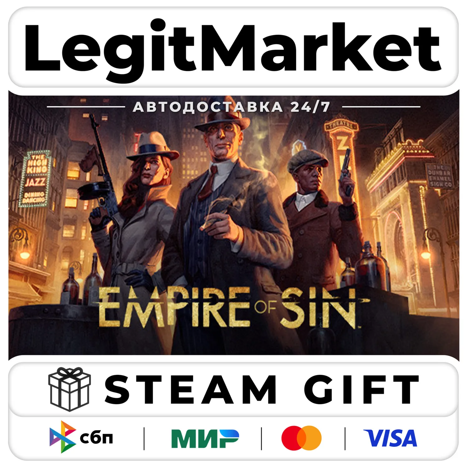 Empire of Sin / Steam АВТО / РУ + МИР