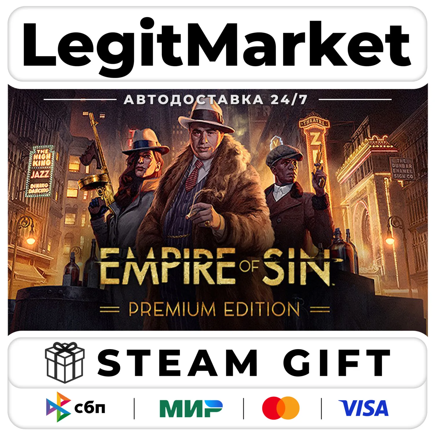 Empire of Sin Premium Edition / Steam AUTO / RU + WORLD