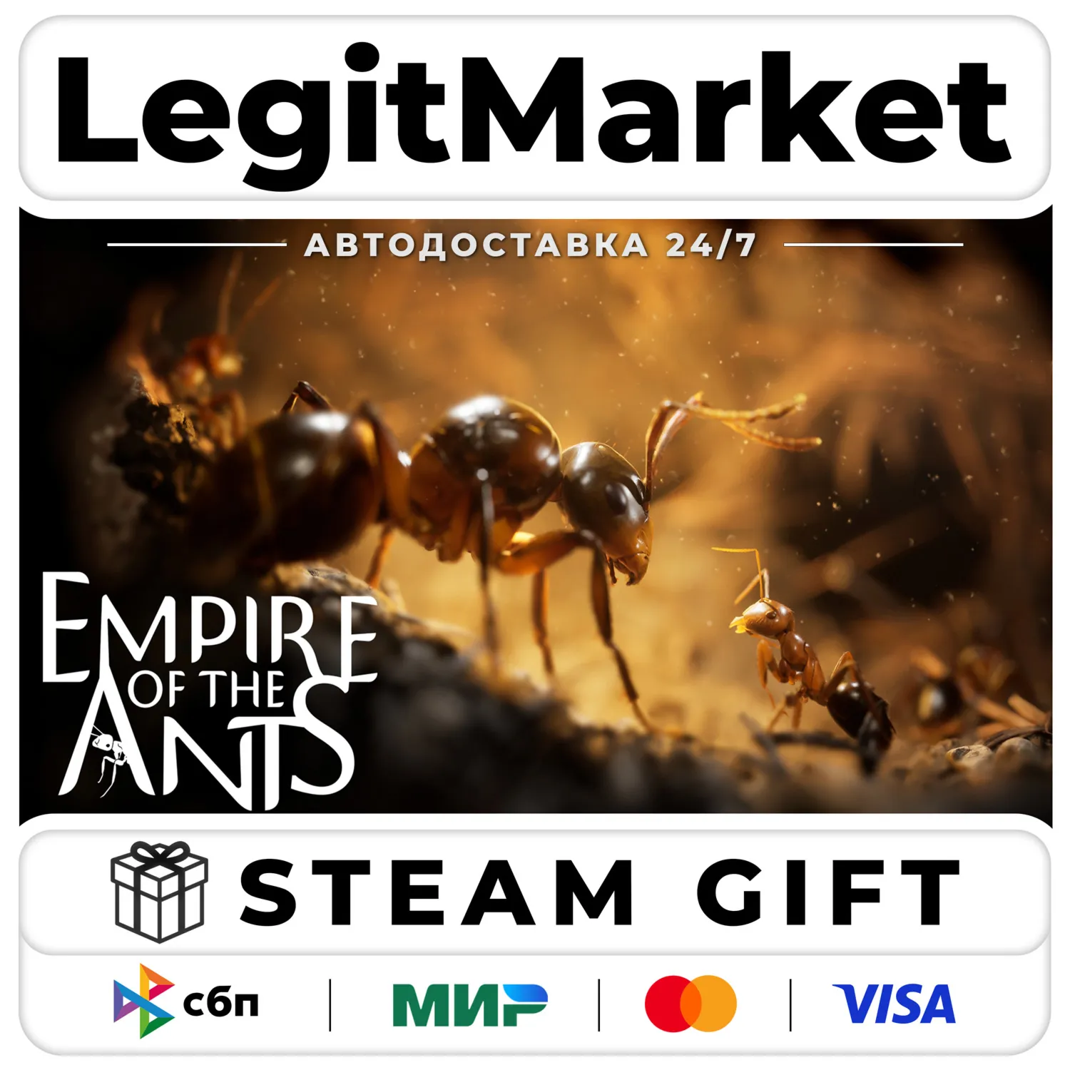 Empire of the Ants / Steam АВТО / РУ + МИР