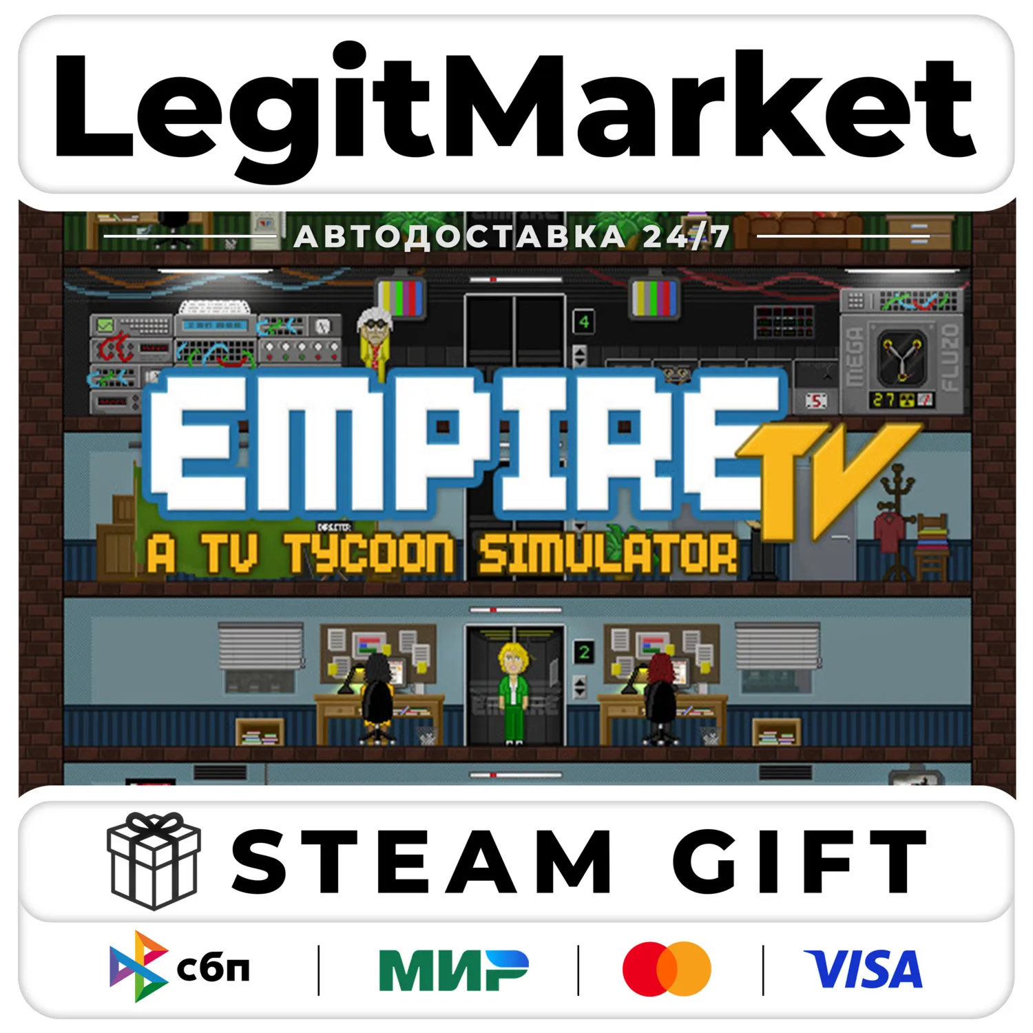 Empire TV Tycoon / Steam АВТО / РУ + МИР