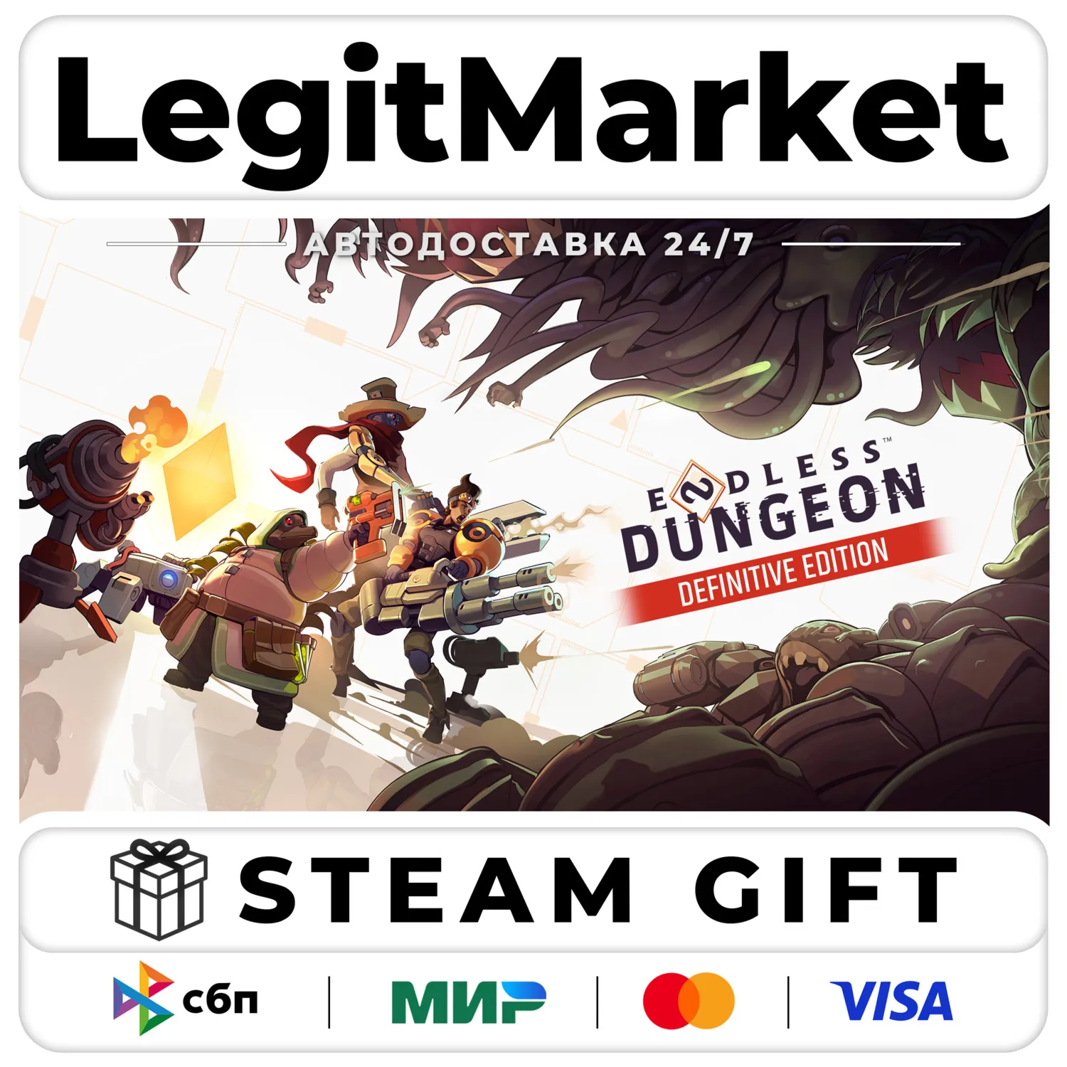 ENDLESS Dungeon - Definitive Edition / Steam АВТО / РУ + МИР