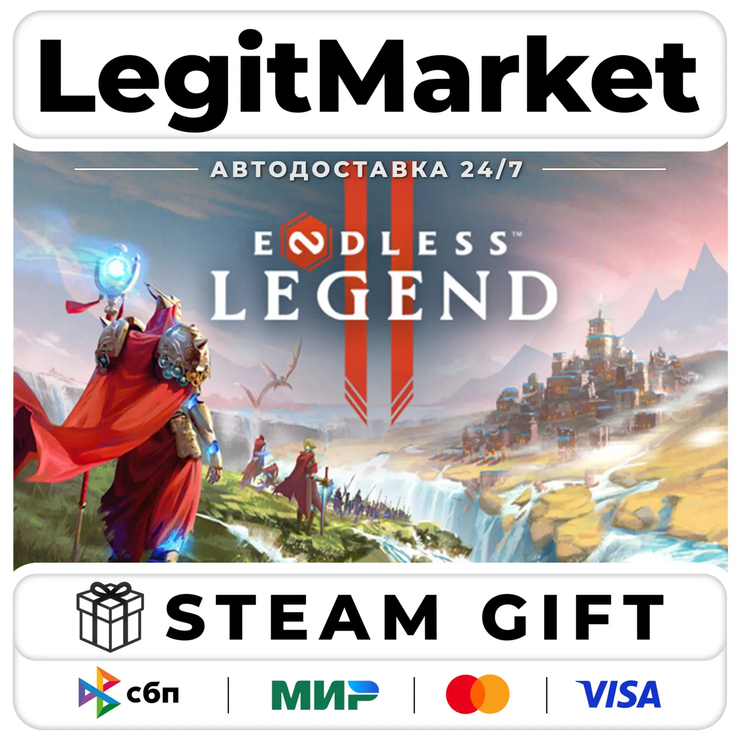 ENDLESS™ Legend 2 / Steam АВТО / РУ + МИР