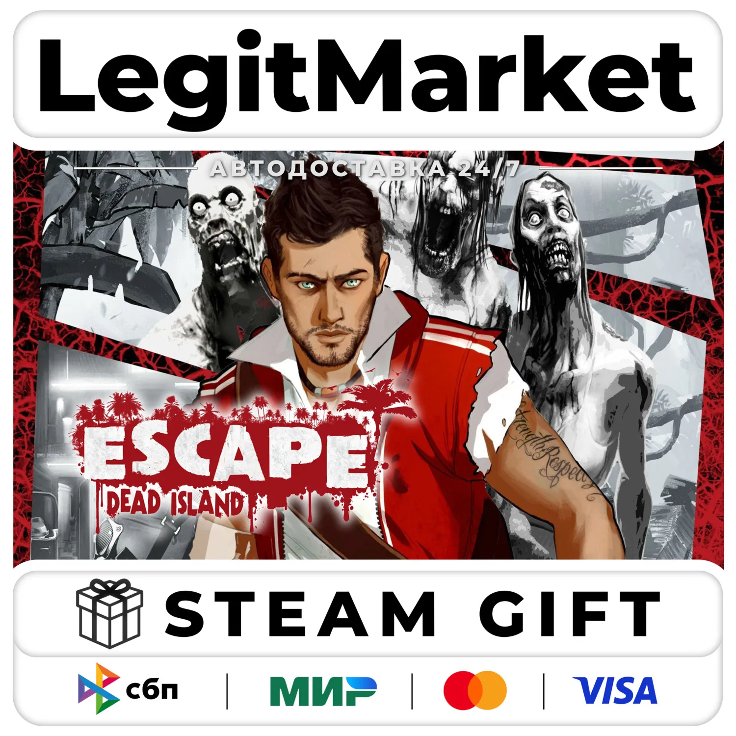 Escape Dead Island / Steam AUTO / РУ+МИР