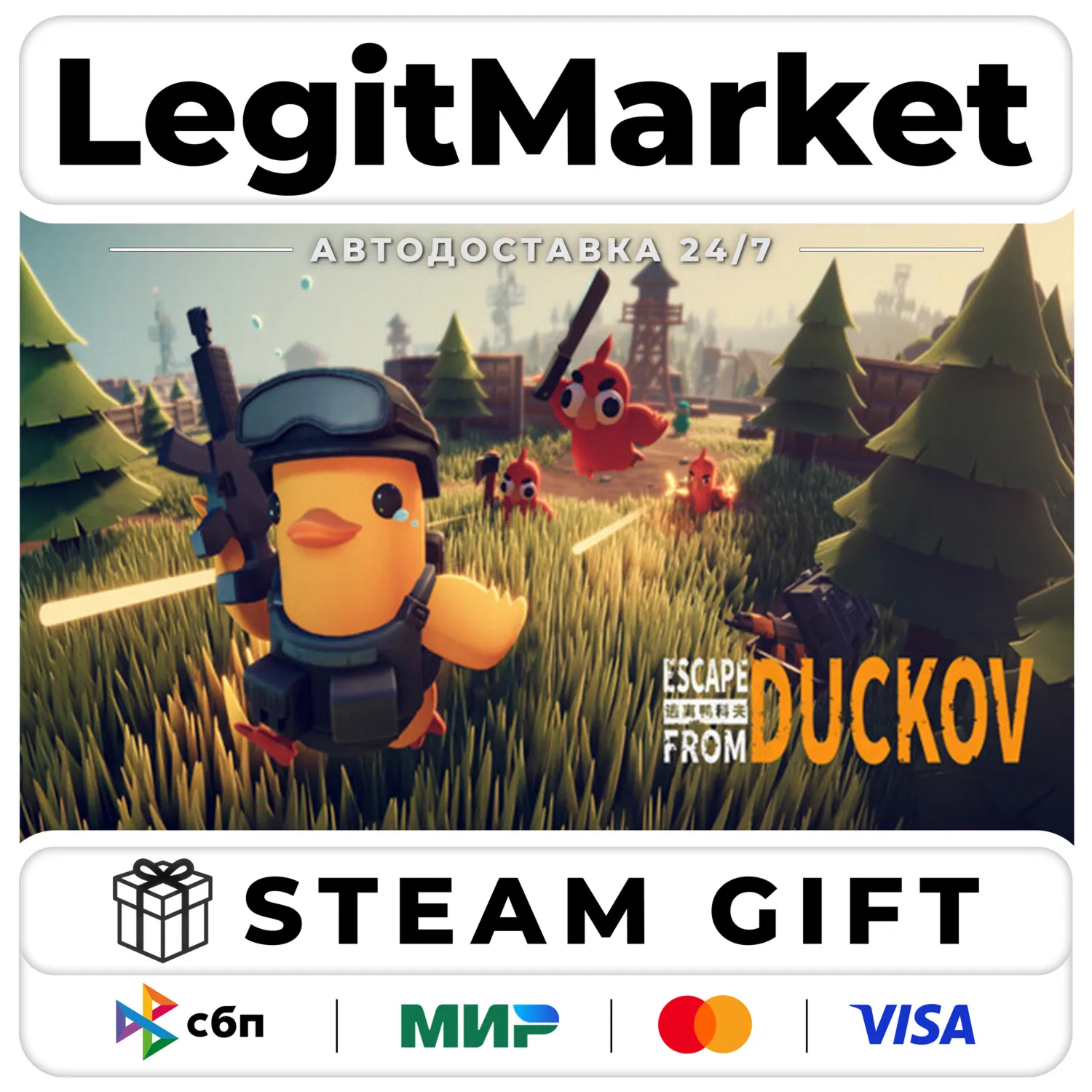 Escape from Duckov / Steam АВТО РУ+МИР