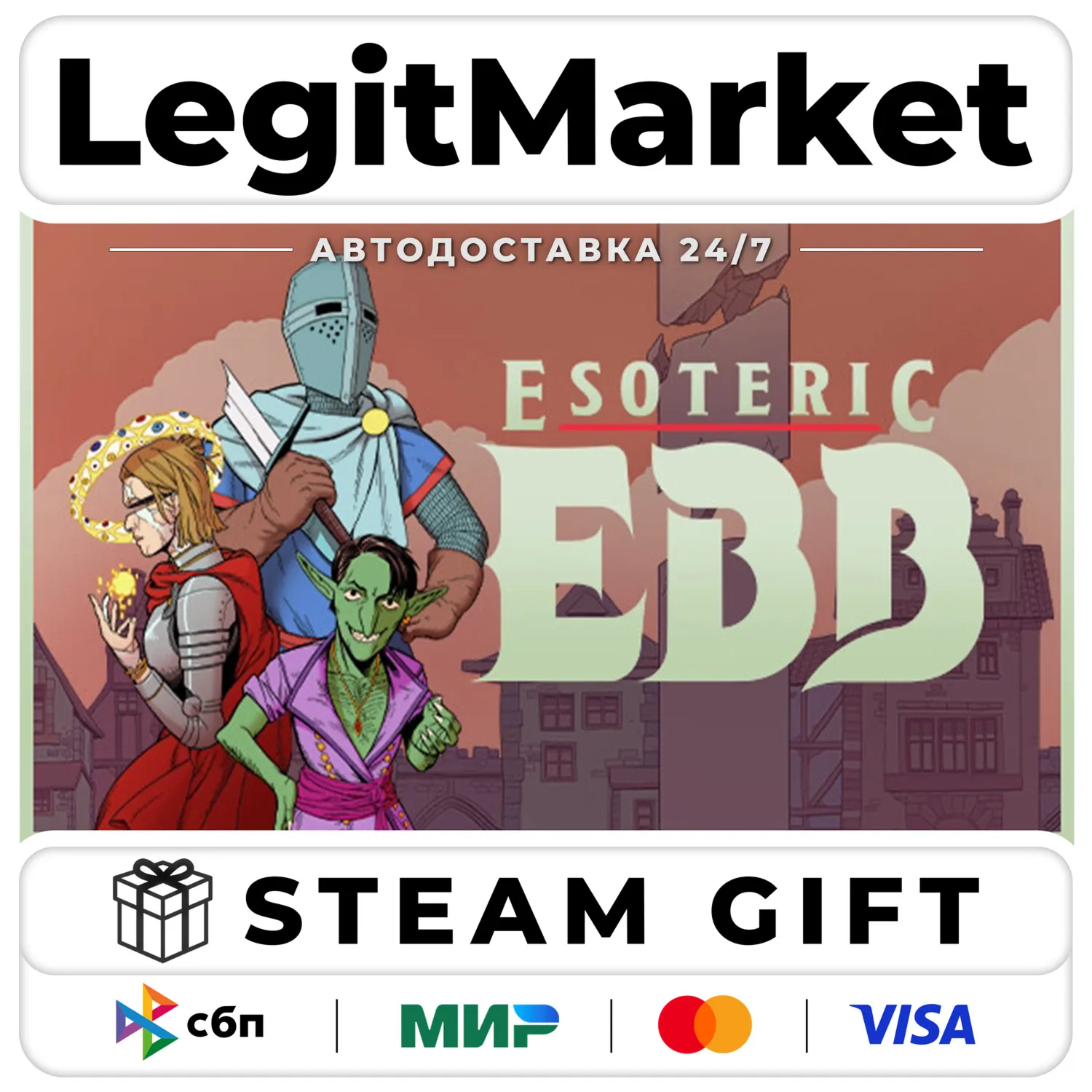 Esoteric Ebb / Steam AUTO / RU+WORLD