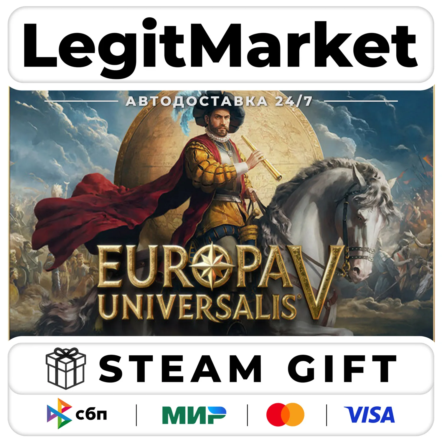 Europa Universalis V / Steam АВТО / РУ + МИР