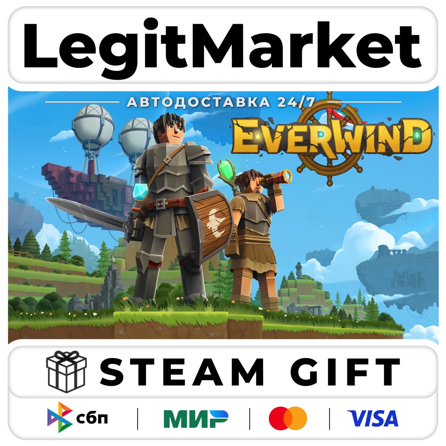 Everwind / Steam АВТО / РУ + МИР