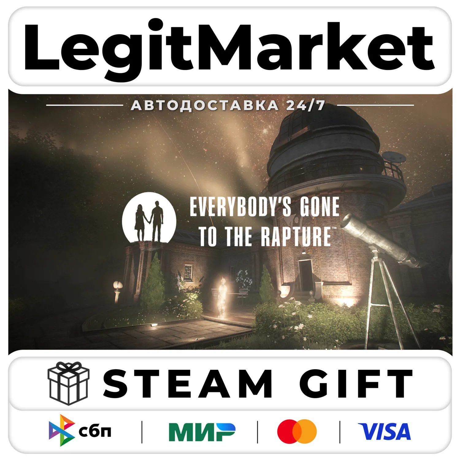 Everybody's Gone to the Rapture / Steam АВТО / РУ + МИР
