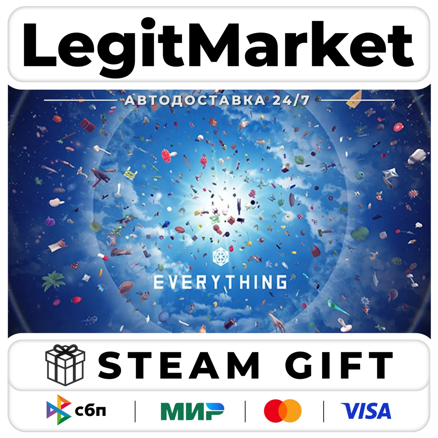 Everything / Steam АВТО / РУ + МИР