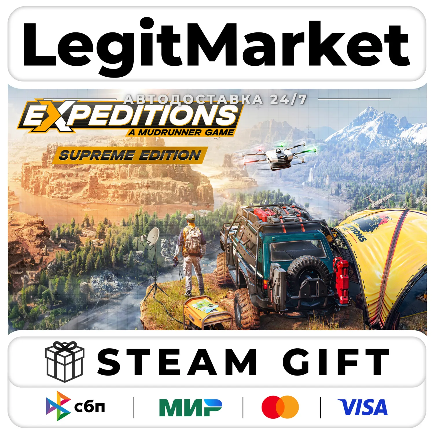 Expeditions: A MudRunner Game Supreme Edition / Steam АВТО / РУ + МИР