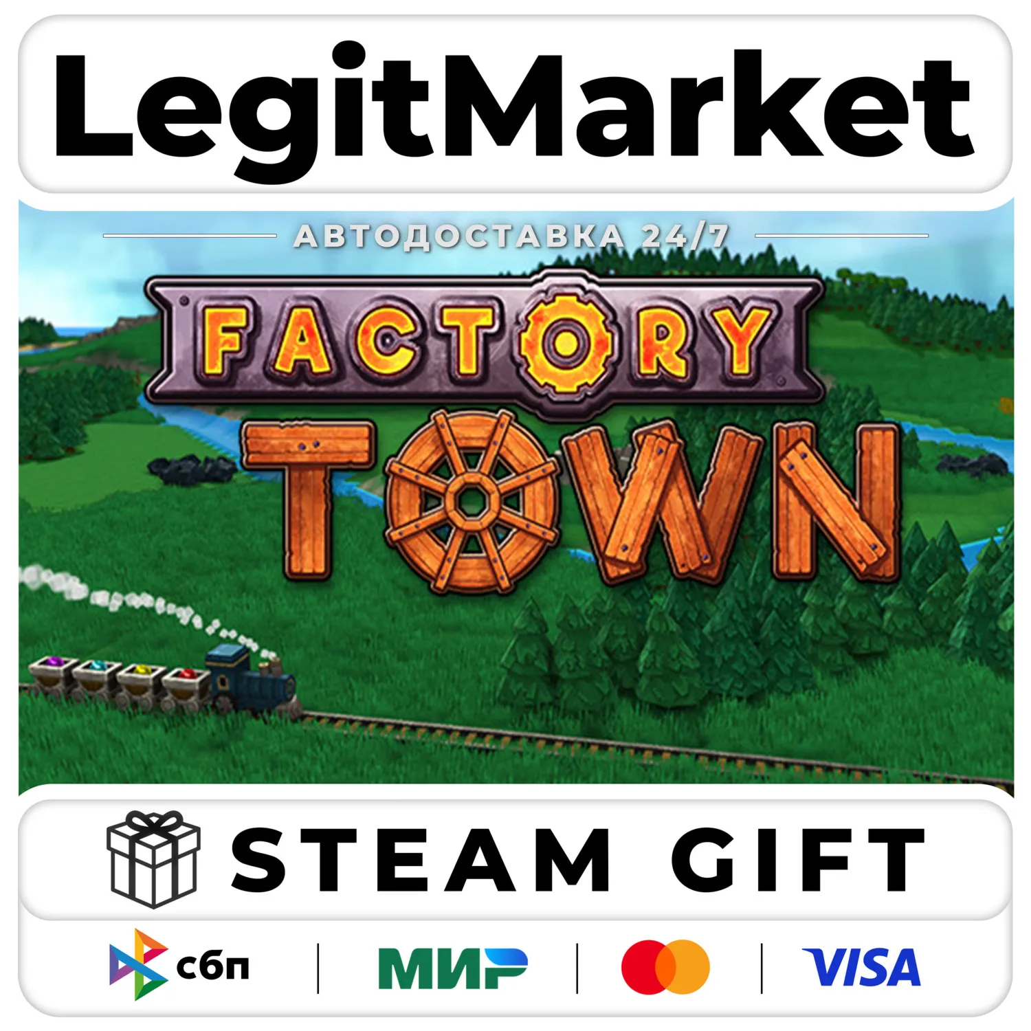 Factory Town / Steam AUTO / RU + WORLD