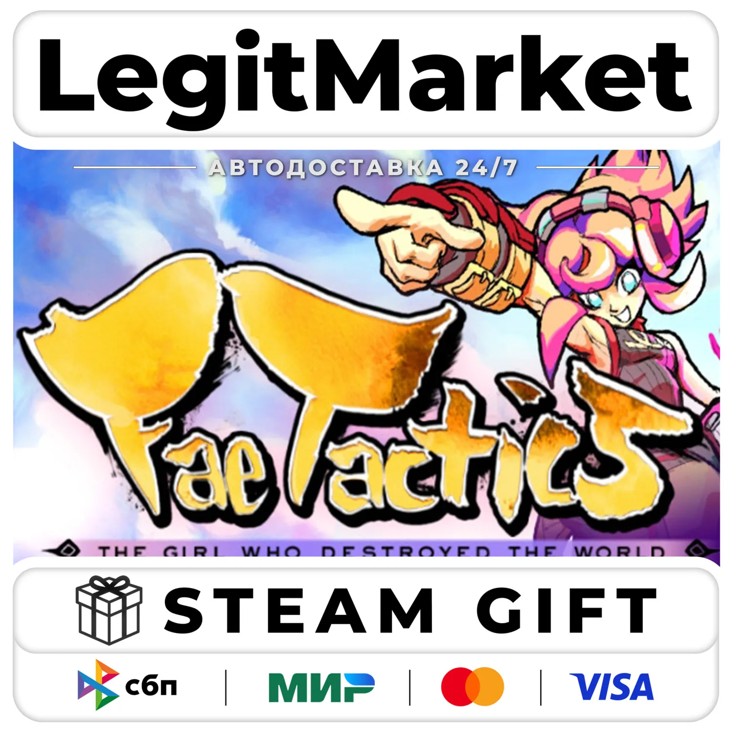 Fae Tactics / Steam АВТО / РУ + МИР