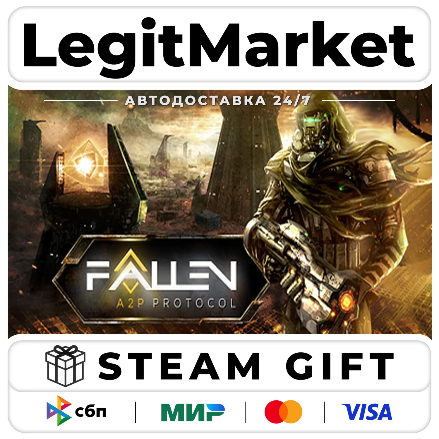 Fallen: A2P Protocol Deluxe / Steam АВТО / РУ + МИР