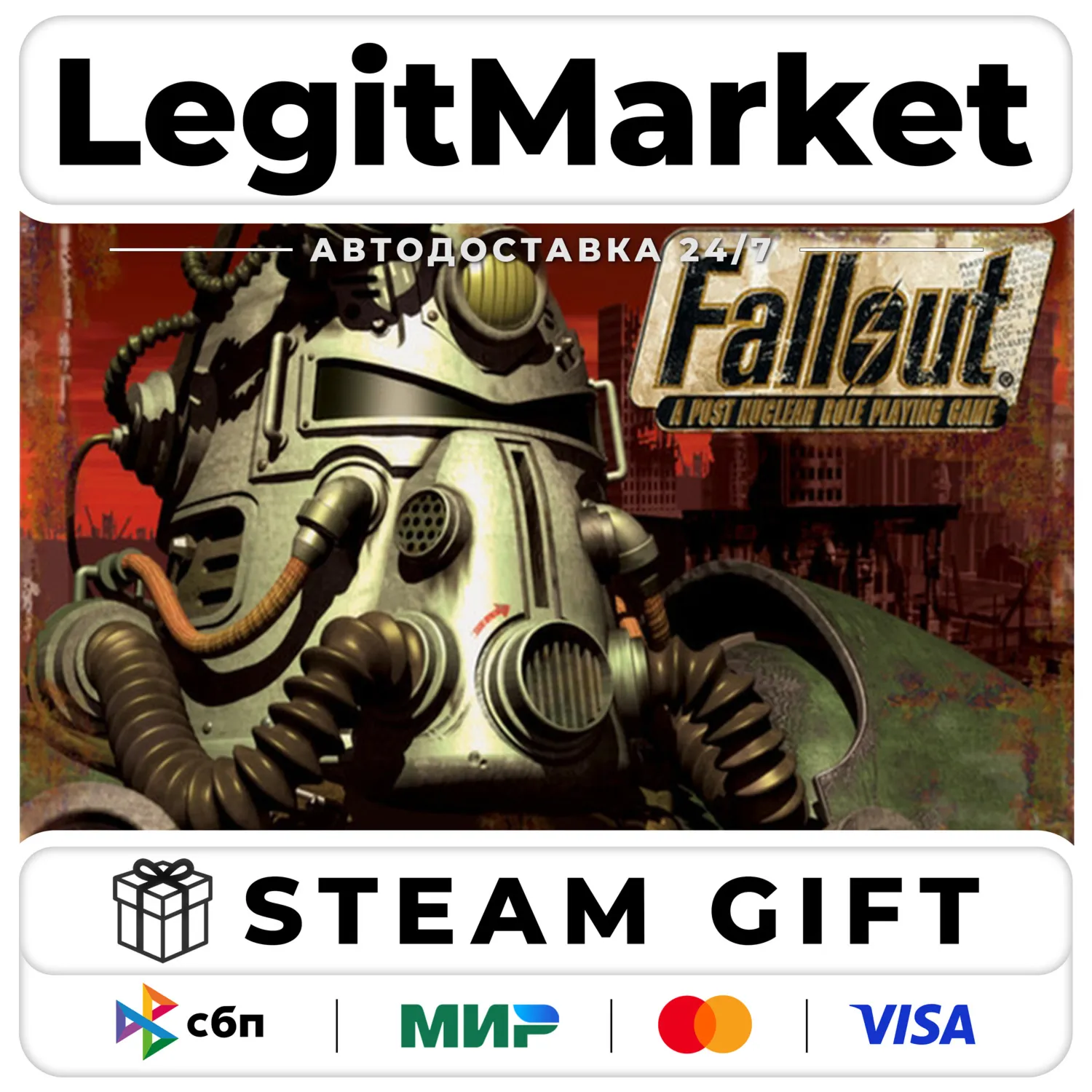 Fallout: A Post Nuclear Role Playing Game / Steam АВТО / РУ + МИР