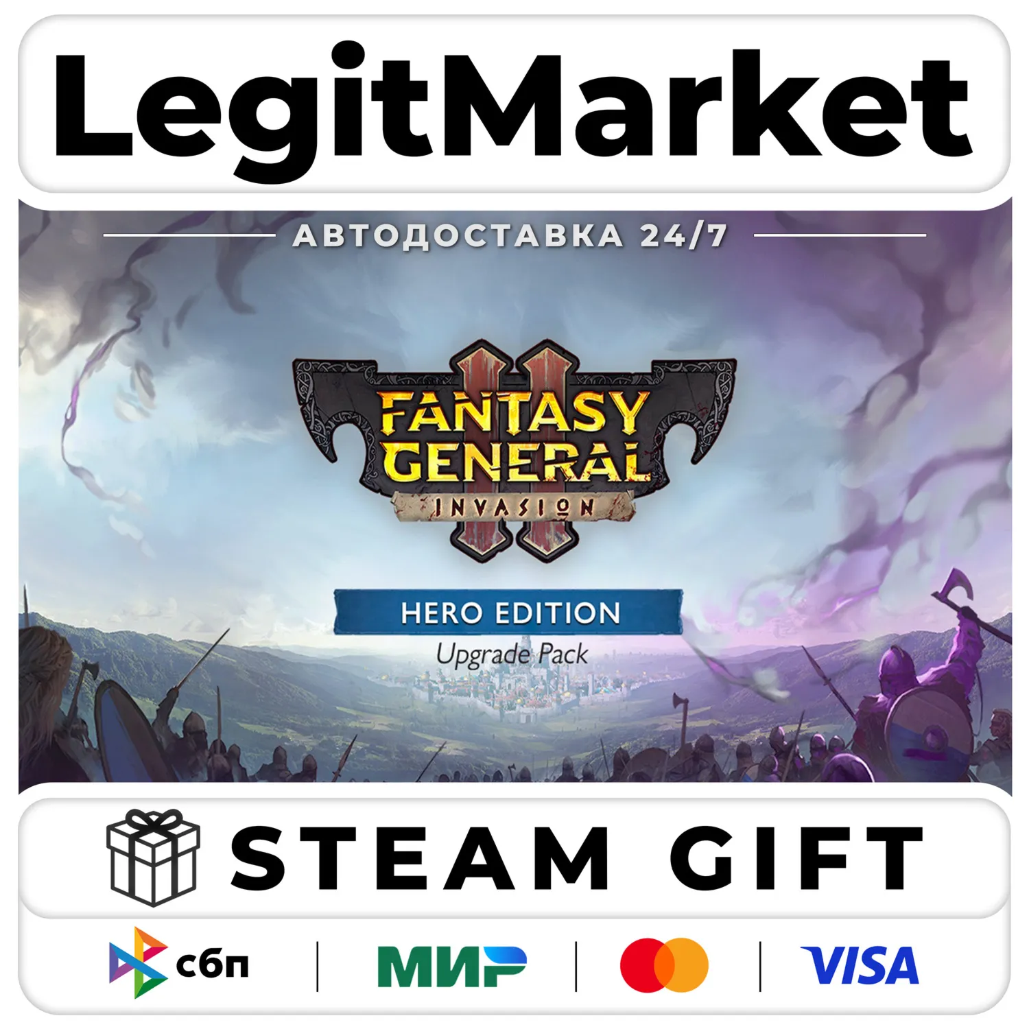 Fantasy General II Hero Edition / Steam АВТО / РУ + МИР