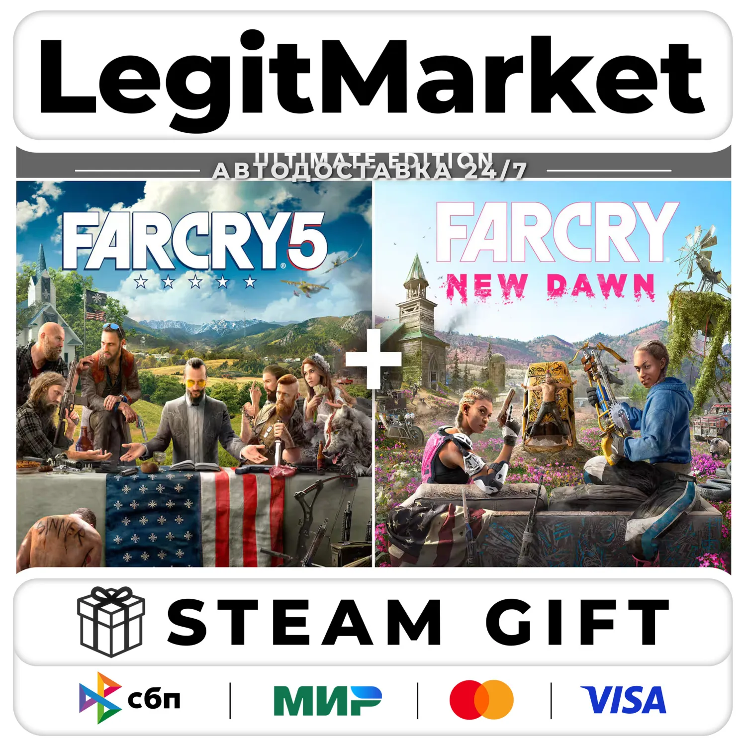Far Cry 5 + Far Cry New Dawn Deluxe - АВТО - РУ+МИР