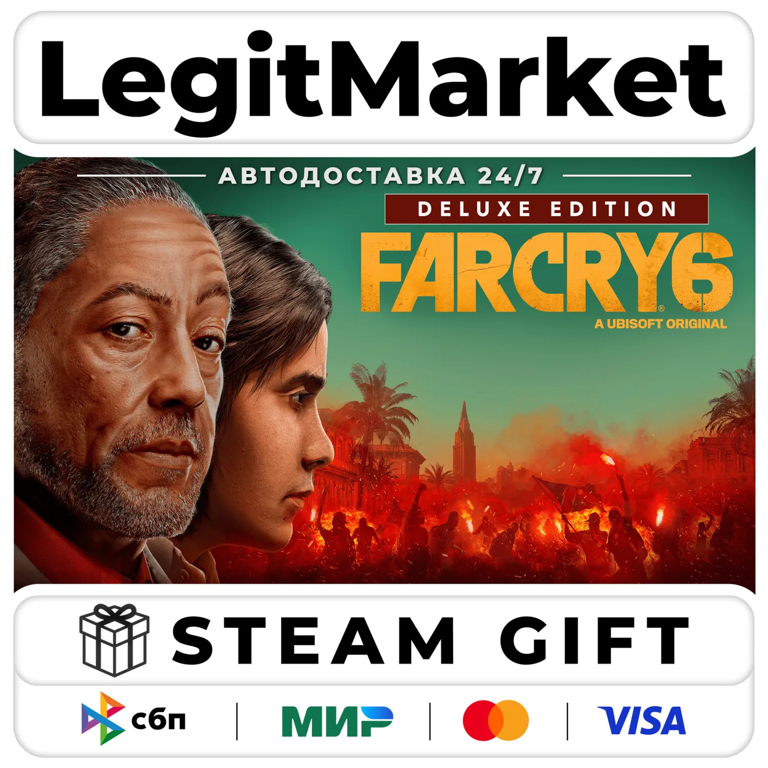 Far Cry 6 Deluxe Edition - АВТО - РУ+МИР