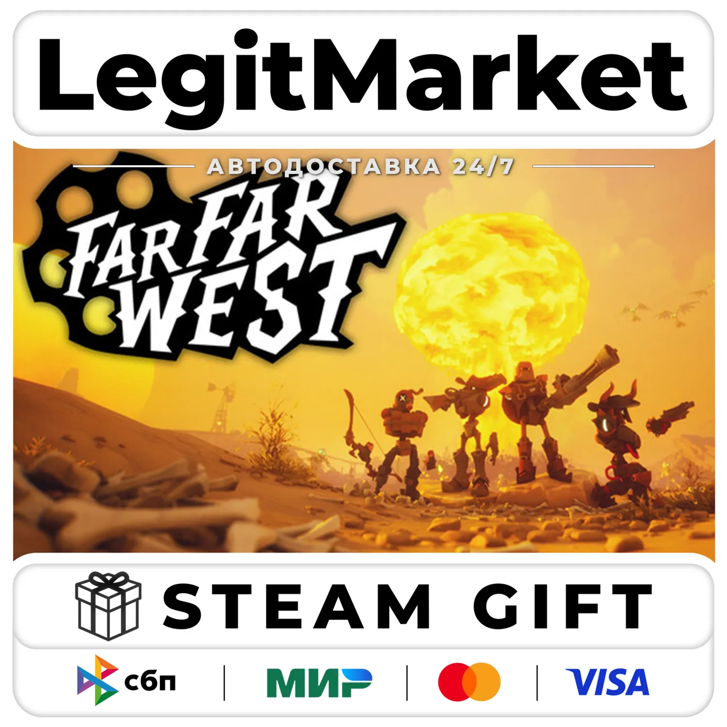 Far Far West / Steam АВТО / РУ + МИР
